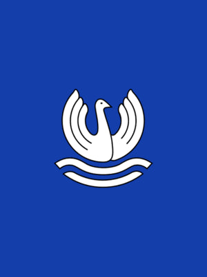 Gosford Park Primary - Coventry