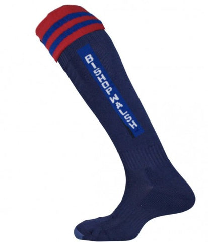 BISHOP WALSH PE SOCKS (OUTDOOR)
